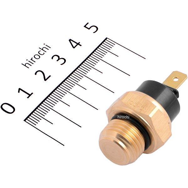 ホンダ 37760-MT2-003 ホンダ純正 スイッチ ASSY サーモ JP店 : ヒロチー商事 1号店 - 通販 - Yahoo!ショッピング