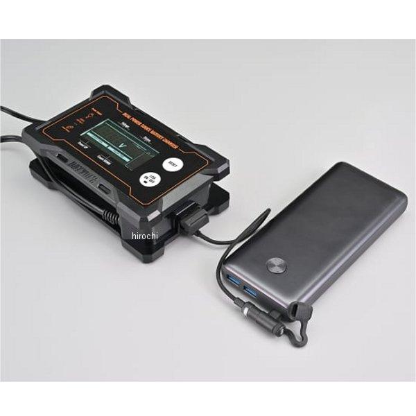 DAYTONA（デイトナ） 【メーカー在庫あり】 37802 ディスプレイ
