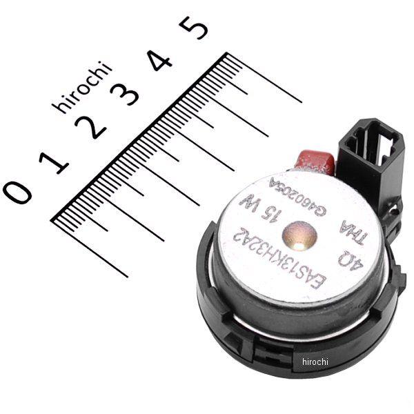 ホンダ（HONDA） 【メーカー在庫あり】 39120-S6M-A01 ホンダ純正