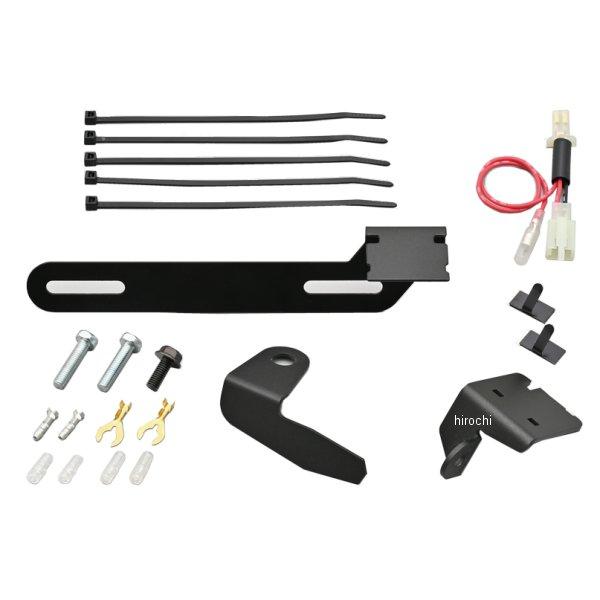 【メーカー在庫あり】 39592 デイトナ ドライブレコーダー取り付けキット 18年-23年 クロスカブ110 JP店 | DAYTONA（バイク用品）