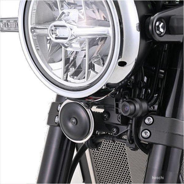 【メーカー在庫あり】 39595 デイトナ ドライブレコーダー取り付けキット 18年-24年 Z900RS JP店 | DAYTONA（バイク用品）