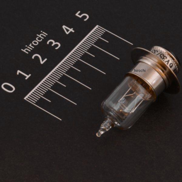 【メーカー在庫あり】 3C M&H マツシマ PH7 スタンダードハロゲンヘッドライトバルブ 1個入り ブリスターパック 6V35/35W クリア JP店 | ホンダ