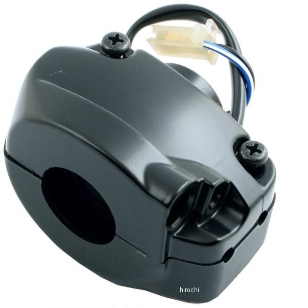 【hrbtkk00さま専用商品②】 YAMAHA（ヤマハ） 3YK-83975-00 ヤマハ純正 スイッチ ハンドル2 HD