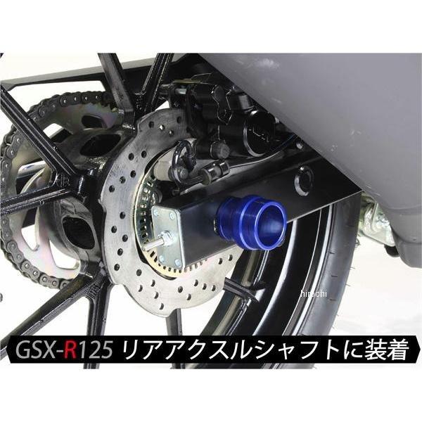 最安値　汎用パーツ シフトアップ SHIFTUP 205068-06 モンキー ハンドルブレース