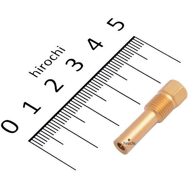 パーツ coco マフラーパーツ専門店 Coco Factory / 球面型フランジセット