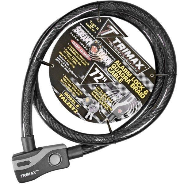 USA在庫あり】 4010-0187 トライマックス TRIMAX ケーブルロック