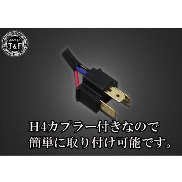 4021167 ガレージT\u0026F 5.75in ビンテージヘッドライト(ポリッシュ)クラシックレンズ(クリアー)+ステーD スティード400(VLS) JP店の画像