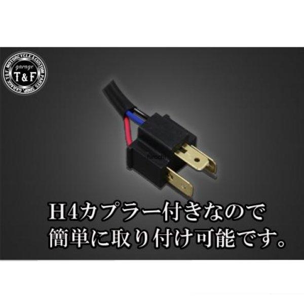 ブランド登録なし - 4023555 車宿りT\u0026F 5.75インチ マスクドヘッドライト(引っ敷き黒いこと)黄み水晶体+ステーA スティード400(VLS除く) JP店