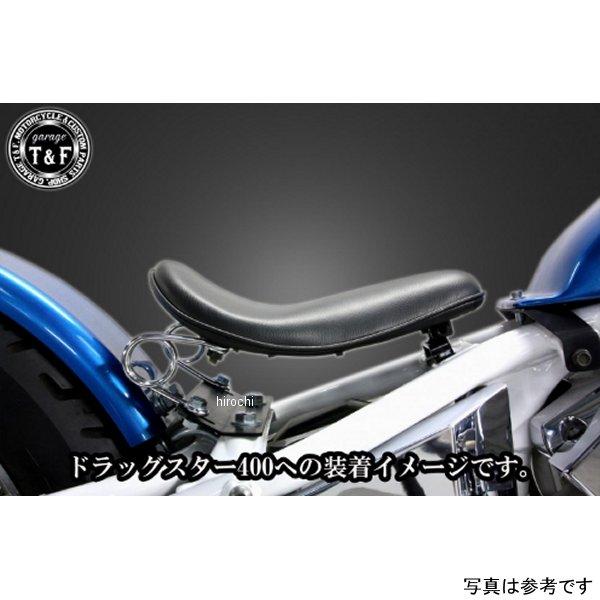 4024337 ガレージT&F ドラッグスター400 BSソロシート&スプリングマウント用ステーSET BSソロシート (ダイヤ) ブラック JP店_3