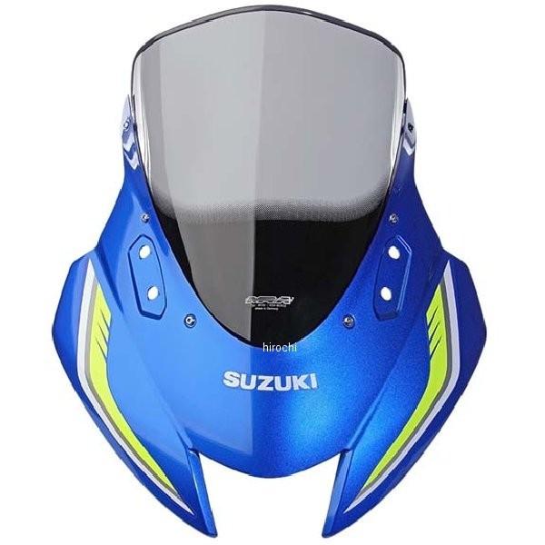 【メーカー在庫あり】 MR460S エムアールエー MRA スクリーン レーシング 17年-21年 GSX-R150、GSX-R125 スモーク JP店の画像