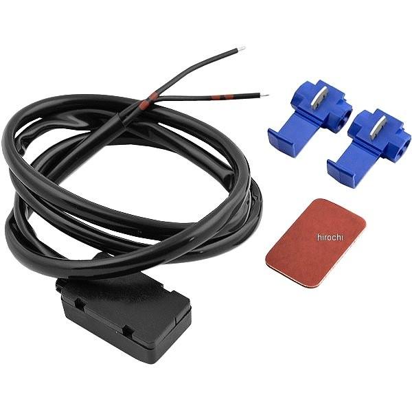 DAYTONA（デイトナ） 【メーカー在庫あり】 40440 ユニバーサルON/OFF