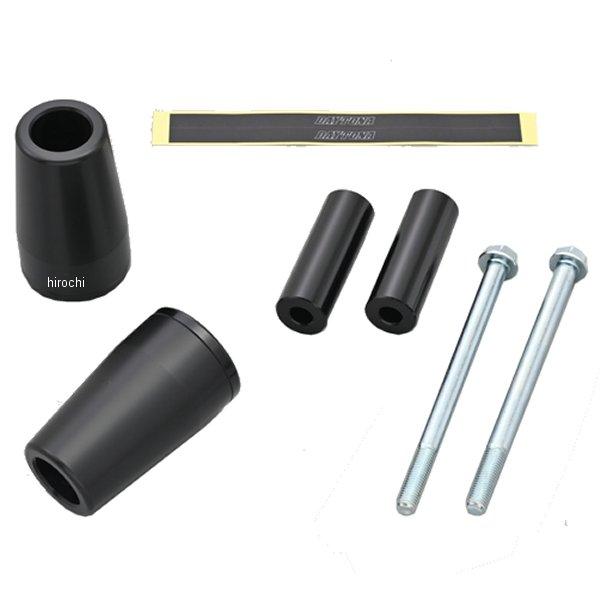 DAYTONA（バイク用品） 【メーカー在庫あり】 40474 デイトナ