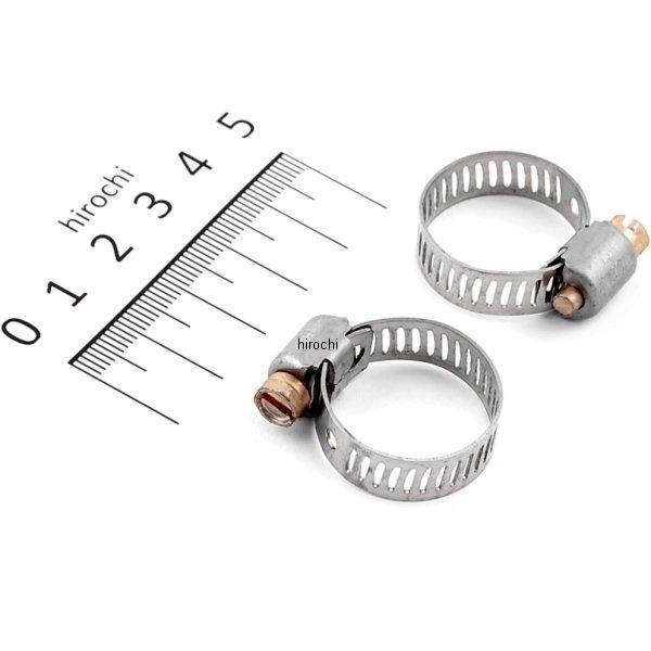 【メーカー在庫あり】 40476 デイトナ ステンレスホースバンド Φ8-Φ22mm JP店 | DAYTONA（バイク用品）