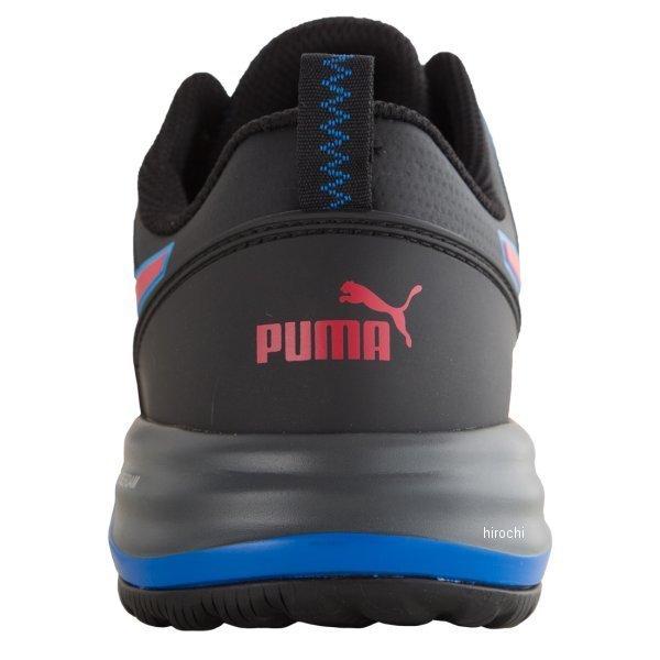 4051428090148　64.211.0　プーマ　安全靴　PUMA　25cm　作業靴　ローカットシューズ　チャージ　青　JP店