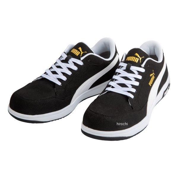 安全靴 グライド ホワイト 25.0cm ローカット PUMA (プーマ) メーカー在庫あり】 64.215.0 プーマ PUMA ヘリテイジエアツイスト2.0