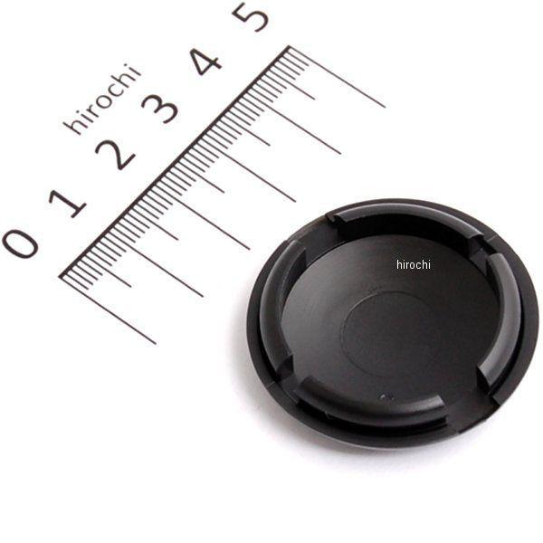 ホンダ（HONDA） 40545-001-000 ホンダ純正 スーパーカブ キャップ