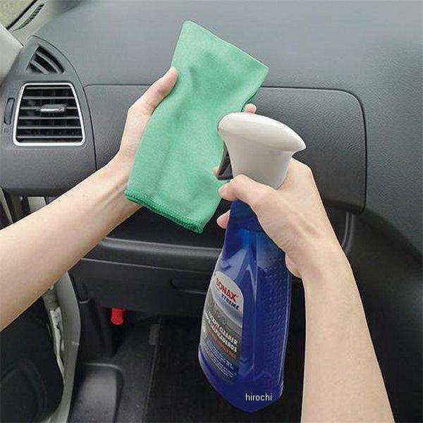 【⭐️るる】 HARUKADO 【メーカー在庫あり】 283241 晴香堂 SONAX