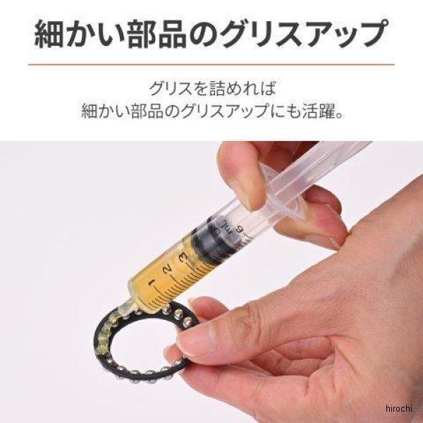 2個セット 相模鉄道 11000系増結セット｜製品情報｜製品検索｜鉄道模型