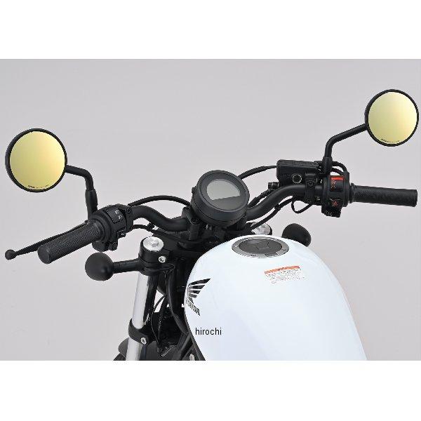 DAYTONA（デイトナ） 【メーカー在庫あり】 41475 貼り付けミラー