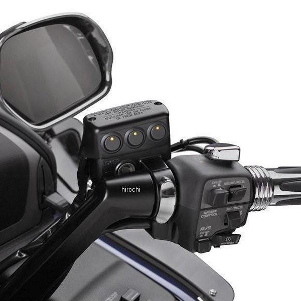 52-705MA 414995 ショークローム Show Chrome LED 3ボタン スイッチ ブレーキサイド 黒 JP店_2