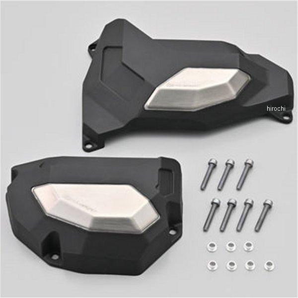 【メーカー在庫あり】 41549 デイトナ Polisport エンジンカバープロテクター MT-07、XSR700、テネレ700 JP店 | DAYTONA（バイク用品） | 01