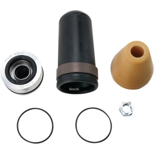 【USA在庫あり】 pivPWSHR-H02-000 ピボットワークス Pivot works ショック 補修用 02年-08年 CRF450、CR250、KX250 JP店