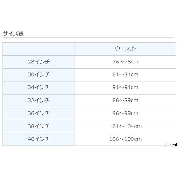 ネイビー 4172 9332 32サイズ Jp店 ヒロチー商事 通販 Paypayモール ファストハウス Fasthouse 21