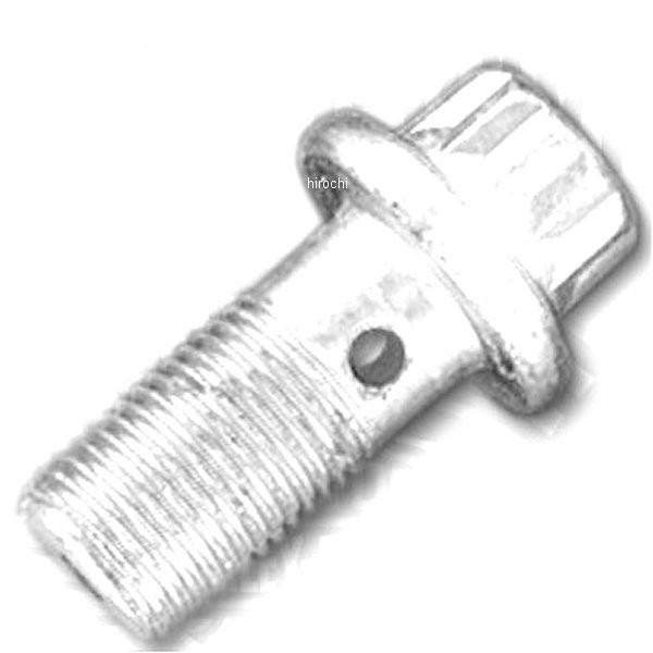 Harley Davidson（ハーレー・ダビッドソン） 41739-84A ハーレー純正