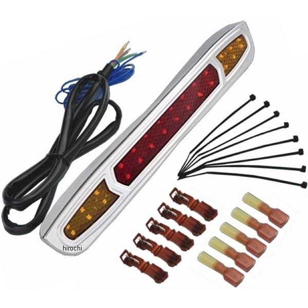 41-172 418755 ショークローム Show Chrome マルチファンクション LED トランク ライト 10年以降 CanAm スパイダーRT JP店