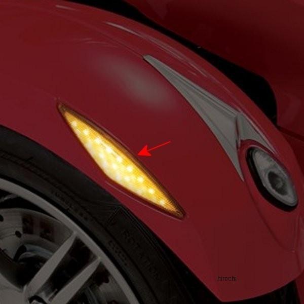 41-151A 418768 ショークローム Show Chrome デュアルファンクション フロントフェンダー LED ライト アンバー CanAm スパイダー JP店_2