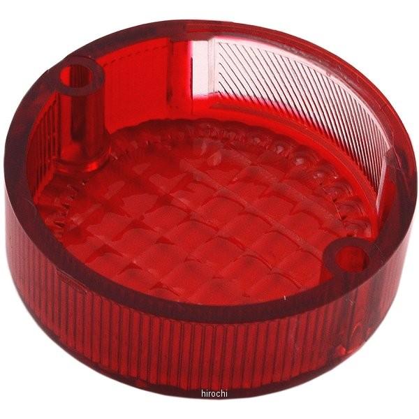 専用商品 DAYTONA（デイトナ） 【メーカー在庫あり】 41908 ムーニー