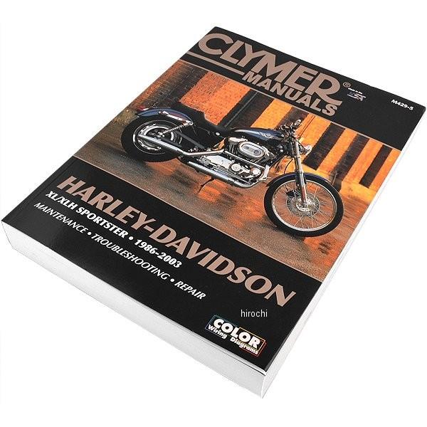 W800 アクセルワイヤー スロットルワイヤー 純正長 ブラック