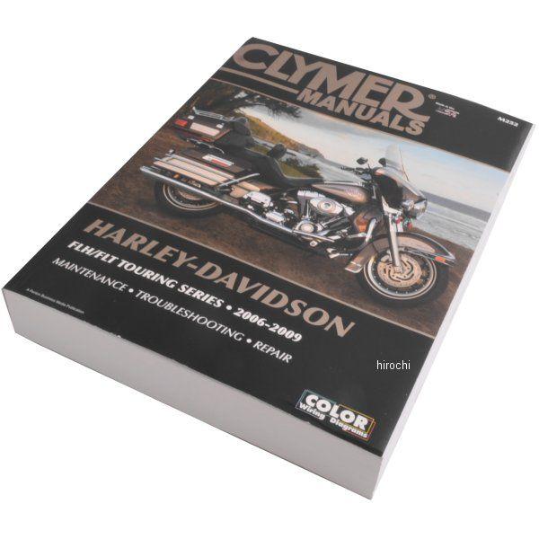 USA在庫あり】 4201-0203 クライマー Clymer マニュアル 整備書