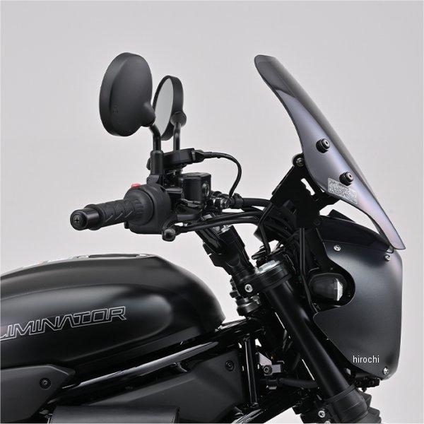 DAYTONA（デイトナ） 【メーカー在庫あり】 42235 ウインドシールド 24