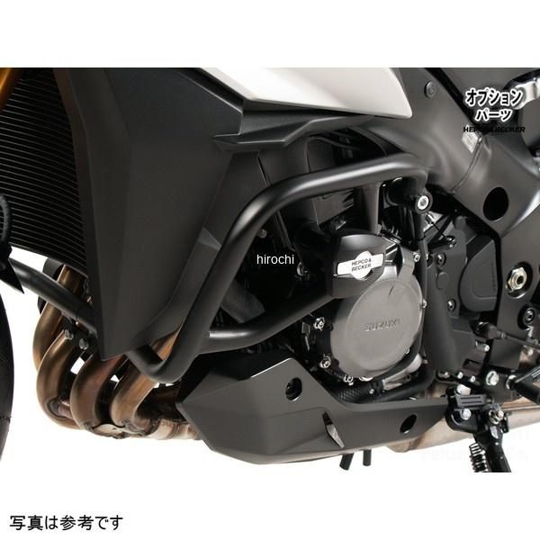ヘプコ＆ベッカー（HEPCO&BECKER） 4227-3552-0001 ヘプコアンド
