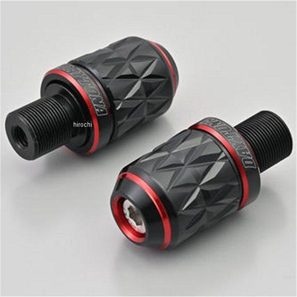 DAYTONA（デイトナ） 【メーカー在庫あり】 42608 ハンドルバーエンド