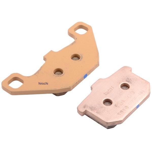カワサキ（Kawasaki） 43082-1061 カワサキ純正 パッド アッシー