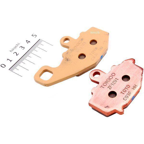 カワサキ（Kawasaki） 43082-1171 カワサキ純正 パッド アッシー
