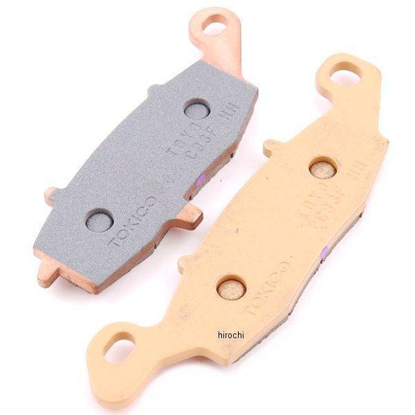 カワサキ（Kawasaki） 43082-1187 カワサキ純正 パッド アッシー