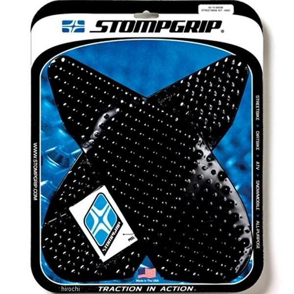 【USA在庫あり】 4320-1063 ストンプグリップ STOMPGRIP タンク グリップキット 04年-06年 YZF-R1 黒 JP店