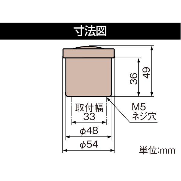 【メーカー在庫あり】 44196 デイトナ VELONA 電気式スピードメーター φ48 140km/h JP店の画像