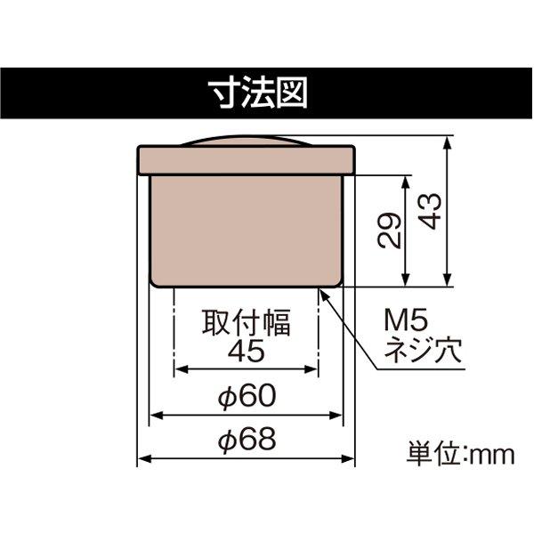 DAYTONA（デイトナ） 【メーカー在庫あり】 44204 VELONA 電気式タコ