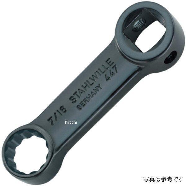 【メーカー在庫あり】 447A-3-8-SW スタビレー STAHLWILLE 3/8インチsq トルクレンチ用アダプター JP店