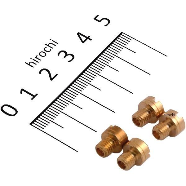 KITACO（キタコ） 【メーカー在庫あり】 450-0056020 ミクニ・メイン