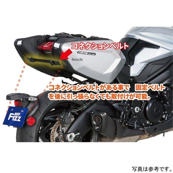 TANAX 【メーカー在庫あり】 MFK-272 タナックス カービングシェル 