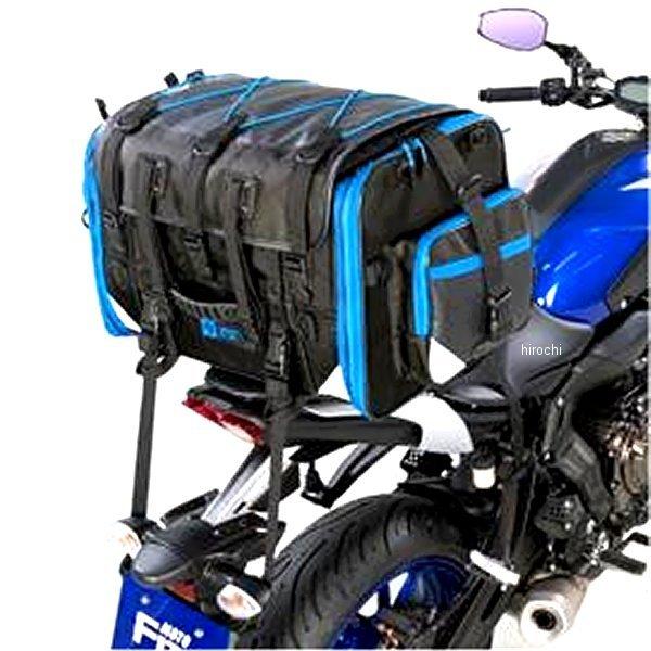 【メーカー在庫あり】 MFK-277 タナックス TANAX キャンピングシートバッグ2 アーバンブルー JP店の画像