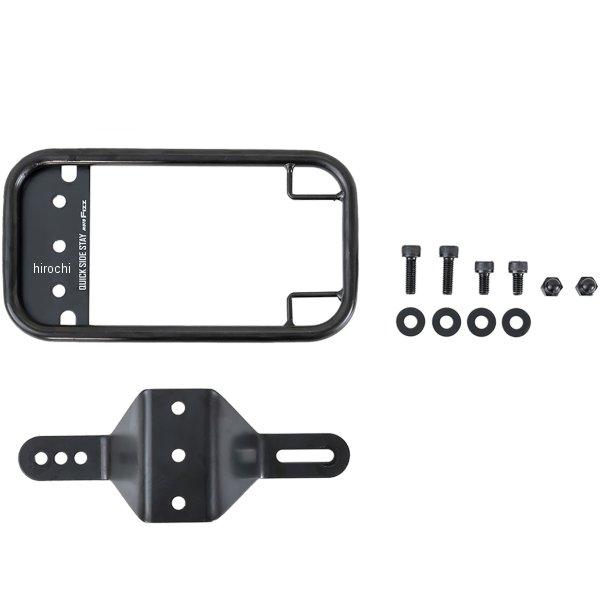 【メーカー在庫あり】 MFK-305 タナックス TANAX サイドバッグ スリムシェルバッグ レブル250 レブル500 JP店の画像