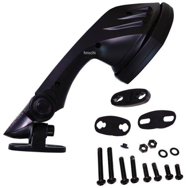 AEX10-L タナックス TANAX カウリングミラーリブラ2 ミラー 10mm 左側用 JP店 喜ばれる誕生日プレゼント AEX10-L タナックス TANAX カウリングミラーリブラ2 ミラー 10mm 左側用 JP店 喜ばれる誕生日プレゼント