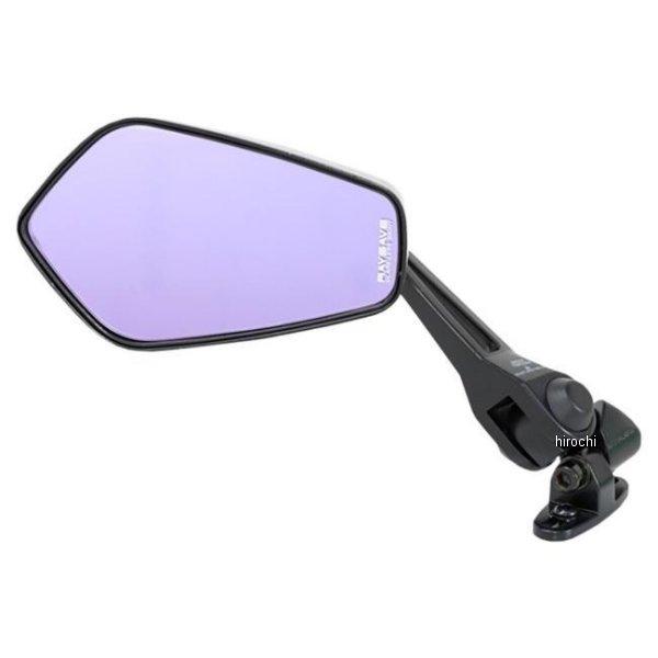 メーカー在庫あり】 4510819202459 NC-002 タナックス ナポレオン