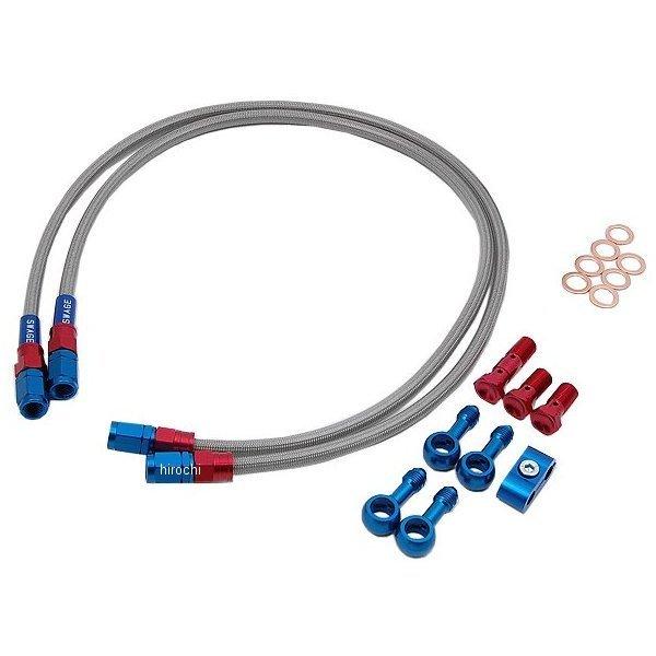 メーカー在庫あり】 SAF443 スウェッジライン SWAGE-LINE フロント